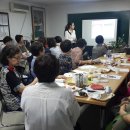 가족같은 노인요양복지센터 이미지