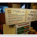 정수상회 이미지