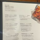 교촌치킨(가락2호점) 이미지