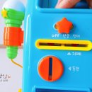 동전넣고 소리질러 이미지