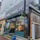 프랭크버거 조양점 이미지