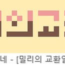 770029 이미지