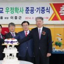 진주고등학교 이미지