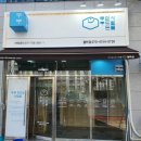 두부 만드는 사람들 이미지