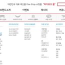 하이축산물 - 종로구 지봉로 57 | 하이축산물
