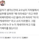 리찌주