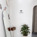 영양-3)영양군 솔다방 앞 | 창원, 도계동 [소라뷰티]속눈썹펌,속눈썹 숱적은 사람 케라틴영양펌 후기