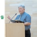 예수에 미친 사람들 (사도행전 26:24~29) 이미지