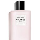 코코뷰티 | 샤넬 바디로션 코코마드모아젤 샤넬뷰티 후기