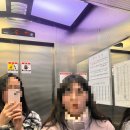 지에스25 대방역점 이미지