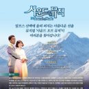 축산농협 조치원지점 이미지