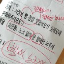 밀긋 베이커리 네이버블로그