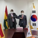 가나공조 이미지