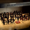 연천수레울아트홀 이미지