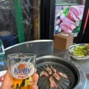 알뜰정육식당 이미지