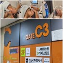 GS25송도메디점 | 송도피부관리 제이메디스킨에서 받은 집중적인 피부 관리 후기