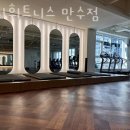 이지휘트니스 만수점 이미지