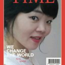 해동검도대림도장