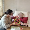수원우리요양원 | 수원요양원 어머니를 모셔본 후기