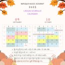 바로크음악교습소