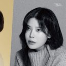 하동균 린 The Vocalist 이미지