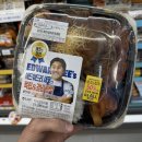 GS편의점 강화가나안점 | [내돈내산] GS25 에드워드리 폭립&amp;갈비함박 도시락12월 편의점 신상 도시락 리뷰