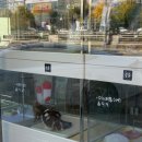 짱구 애견 하우스 이미지