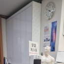 세화당한의원 이미지