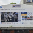 사하구-04 | 남파랑길 4코스