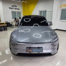 동탄기흥로247번길 | 동탄주니퍼썬팅에서 테슬라 모델Y에 썬팅 시공 받고 온 후기