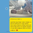 육아종합지원센터 | 창원 육아종합지원센터 베이비 마사지 후기｜쓰담쓰담 오감발달 3회 수업