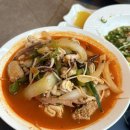 고니농장 | 사당 중식당 바오로 룸있는 중국집 모임장소 추천