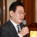 대통령참치