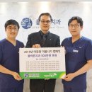 청주올바른치과의원 충청매일