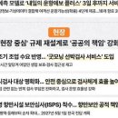 해양교통안전공단, 임직원·시민·언론 선정 '올해의 10대 뉴스' 발표 이미지