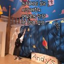 주식회사 카카오페이 | 성수동 전시회 픽사 예약 주차 할인 꿀팁 총정리