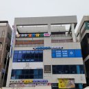 주주개린이집 네이버블로그