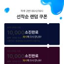 클라우드9 이미지