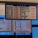 DK찜질방 이미지