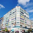 교하일번가빌딩 앞 | ♥파주 교하 주간보호센터 &amp; 요양원♥e-상쾌한요양센터♥20250513(화)♥하루일과기록하기♥