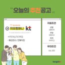 지오컴퍼니 이미지
