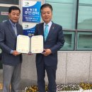 용당2동주민센터 이미지