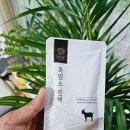 한비담 흑염소진액 농장에서 직접 기른 흑염소즙 추천
