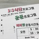 비비테라피 네이버블로그