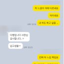 공차 도곡점 | BMW M340i EPS 스티어링기어 오무기어 수리 후기