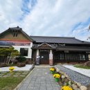 일본인 지주가옥 이미지