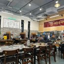 우두6길 이미지