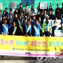 진천상산초등학교 이미지