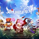 나는 고양이(소규모) 이미지