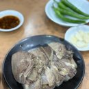 어리버리닭발 이미지